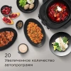 Мультиварка-скороварка Редмонд MP112 3л 890Вт серый