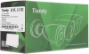 Камера видеонаблюдения IP Tiandy TC-C34GN I5/E/Y/C/4mm/V4.2 4-4мм цв. корп.:белый (TC-C34GN I5/E/Y/C/4/V4.2)