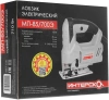 Лобзик Интерскол МП-85/700Э 700Вт 3000ходов/мин от электросети