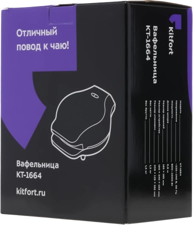 Вафельница Kitfort КТ-1664 1000Вт черный