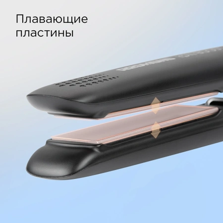 Выпрямитель Redmond HS1716 55Вт черный макс.темп.:230С