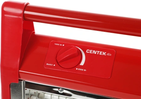 Обогреватель кварцевый Centek CT-6140 2000Вт красный/серый