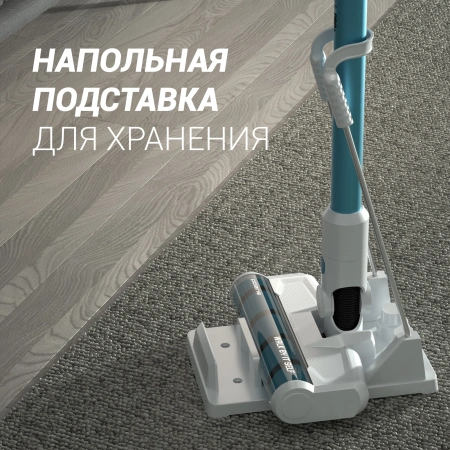 Пылесос Polaris HandStick Pro PVCS 4000 450Вт белый/бирюзовый