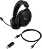 Наушники с микрофоном HyperX Cloud Stinger 2 wireless black черный мониторные Radio (676A2AA)
