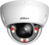 Камера видеонаблюдения IP Dahua DH-IPC-HDBW2449EP-S-IL-0280B 2.8-2.8мм цв. корп.:белый