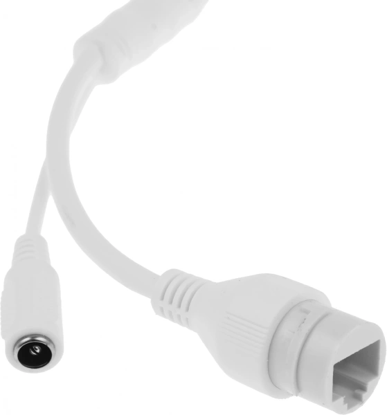 Камера видеонаблюдения IP Dahua DH-IPC-HDBW2230E-S-0280B-S2(QH3) 2.8-2.8мм цв. корп.:белый (DH-IPC-HDBW2230EP-S-0280B-S2)