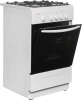 Плита Газовая Gefest CG 50М02 К73 белый (без крышки) реш.чугун