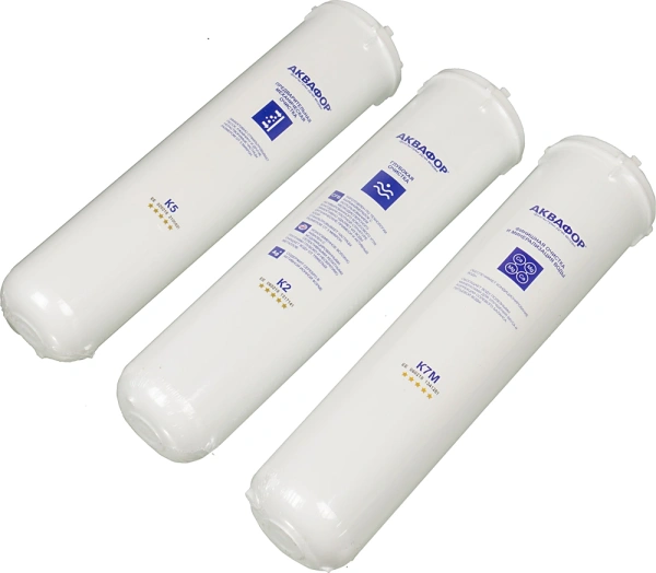 Картридж Аквафор К5-К2-К7М для проточных фильтров (упак.:3шт)