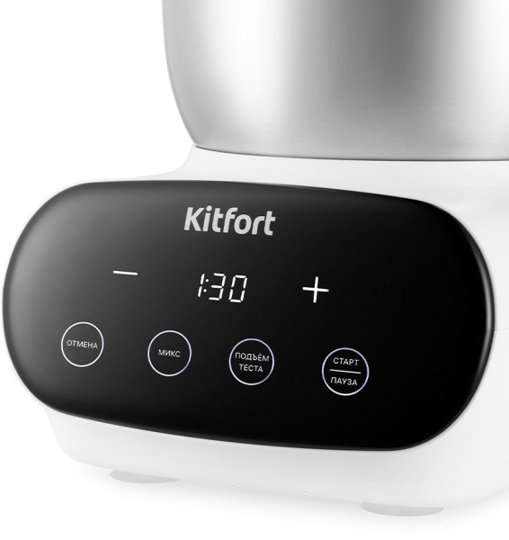 Миксер планетарный Kitfort КТ-3427 120Вт белый/черный