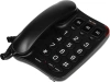 Телефон проводной Texet TX-214 черный