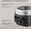 Мультиварка-скороварка Редмонд MP112 3л 890Вт серый
