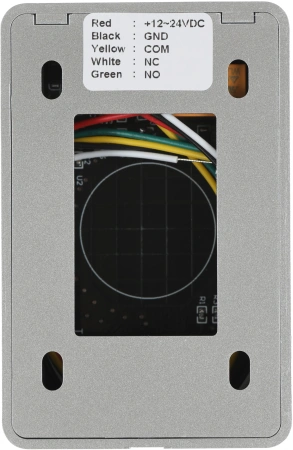 Кнопка выхода Tantos TS-Magic (00-00016850)