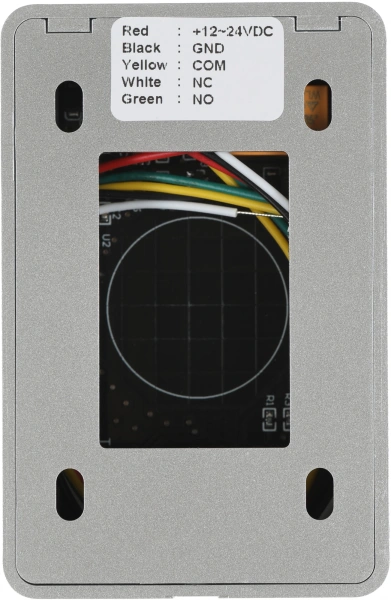 Кнопка выхода Tantos TS-Magic (00-00016850)