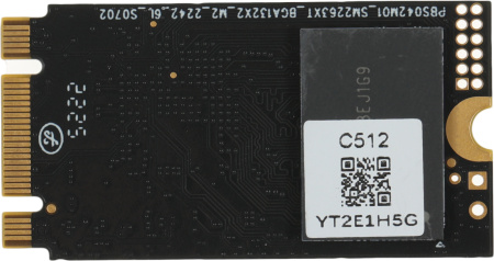 Накопитель SSD Netac PCIe 3.0 x2 512GB NT01N930ES-512G-E2X N930ES M.2 2242