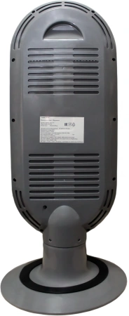 Обогреватель карбоновый Zenet ZET-515 1000Вт черный/серый