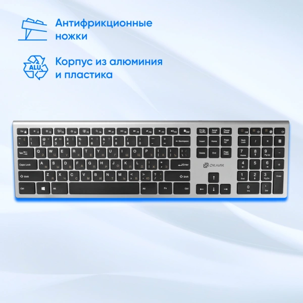 Клавиатура Оклик 890S серый/черный USB slim Multimedia (1784239)