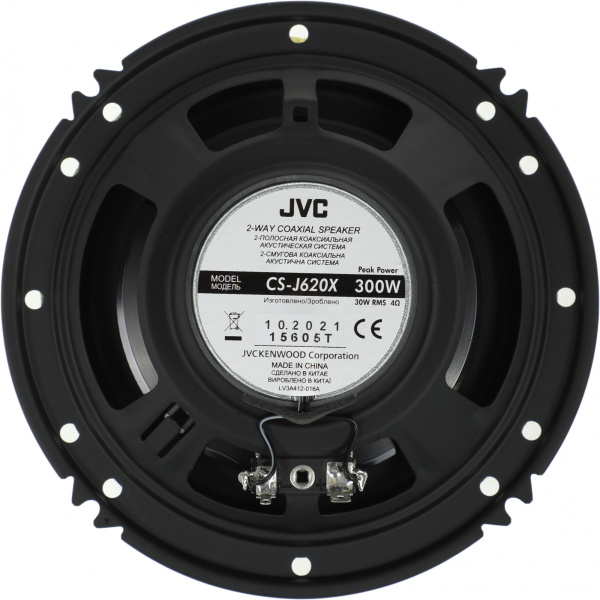 Колонки автомобильные JVC CS-J620X 300Вт 87дБ 4Ом 14.24см (6дюйм) (ком.:2кол.) коаксиальные двухполосные