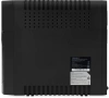 Источник бесперебойного питания Ippon Game Power Pro 1000 600Вт 1000ВА черный