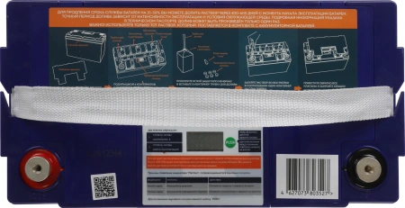 Батарея для ИБП Delta GEL 12-100 12В 100Ач