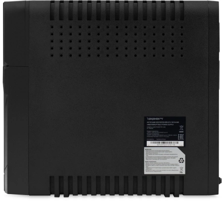 Источник бесперебойного питания Ippon Game Power Pro 1000 600Вт 1000ВА черный