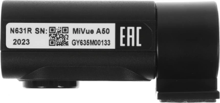 Камера заднего вида Mio MiVue A50 универсальная