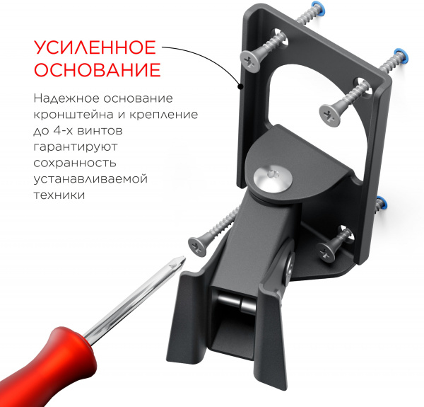 Кронштейн для телевизора Holder LCDS-5036 металлик 19"-37" макс.30кг настенный поворот и наклон