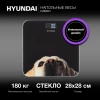 Весы напольные электронные Hyundai H-BS03674 макс.180кг черный