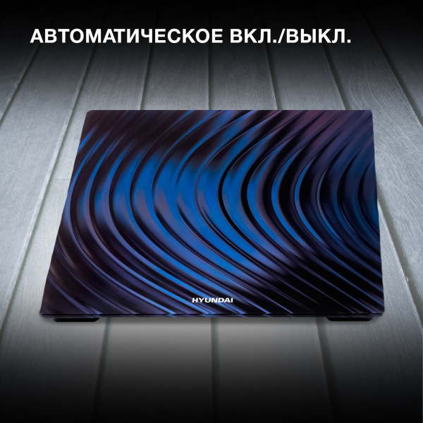 Весы напольные электронные Hyundai H-BS03980 макс.180кг рисунок