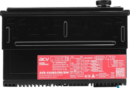 Автомагнитола ACV AVS-920BG 1DIN 4x50Вт