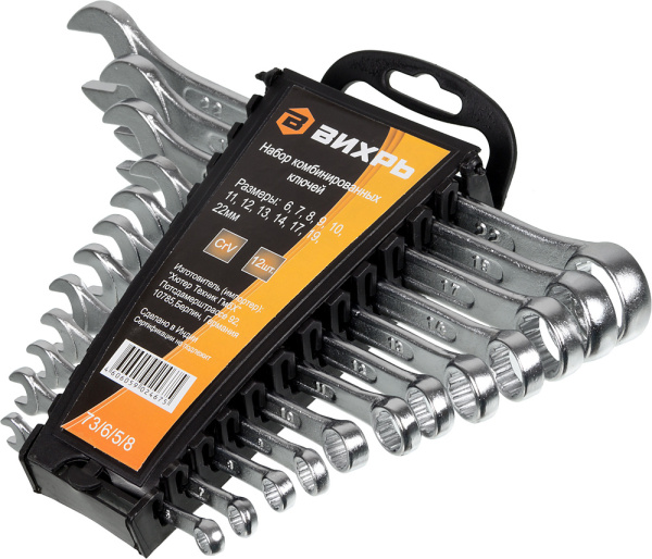 Набор ключей Вихрь 73/6/5/8 12 предметов