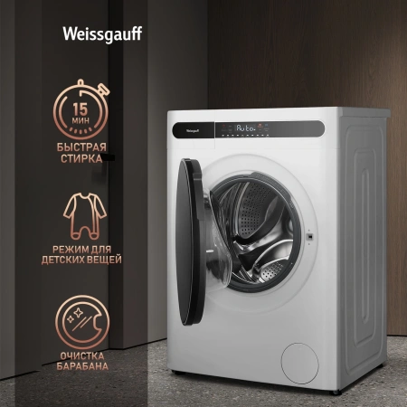 Стиральная машина Weissgauff WMD 45148 Inverter Steam класс: B загр.фронтальная макс.:8кг (с сушкой) белый