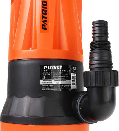 Насос центробежный Patriot F 900i 920Вт 14000л/час (315302468)