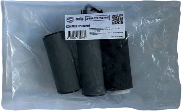 Комплект роликов Cactus CS-FRA-XER-VLB7025 (604K97930) для Xerox VersaLink B7025/B7035