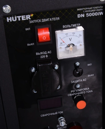 Генератор Huter DN 5000iW 4.5кВт