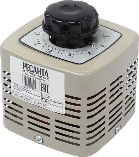 Автотрансформатор Ресанта ТР/0,5 (TDGC2-0,5) 0.5кВА однофазный серый (63/5/9)