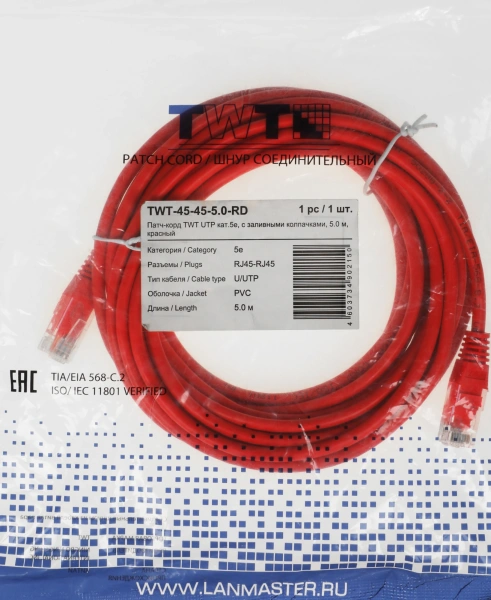 Патч-корд Lanmaster TWT-45-45-5.0-RD UTP RJ-45 вил.-вилка RJ-45 кат.5E 5м красный ПВХ (уп.:1шт)