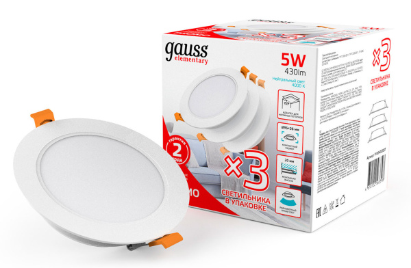 Светильник Gauss Elementary Downlight 5Вт 4000K белый круглый (9100420205T)
