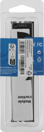 Память DDR4 8GB 3200MHz Netac NTBSD4P32SP-08J Basic RTL PC4-25600 CL22 DIMM 288-pin 1.2В single rank