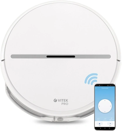 Пылесос-робот Vitek VT-1807 25Вт белый