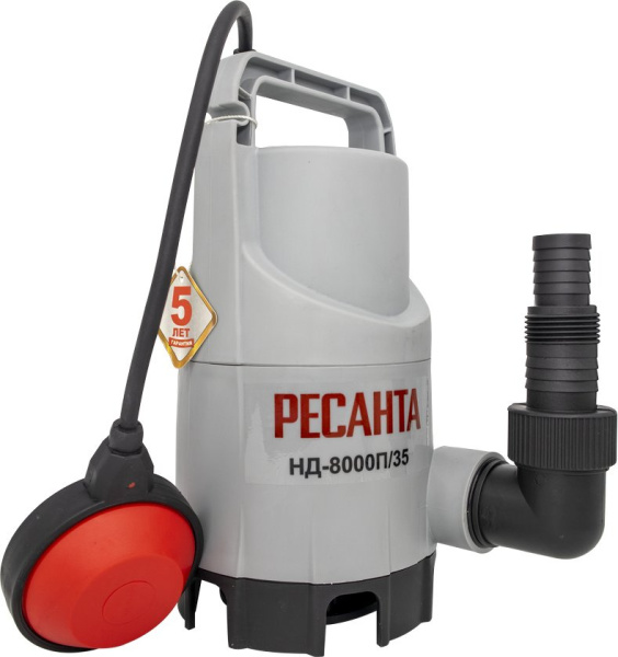 Насос дренажный Ресанта НД-8000П/35 350Вт 8000л/час (77/2/1)