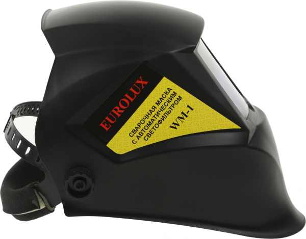 Маска сварщика Eurolux WM-1 (65/87)