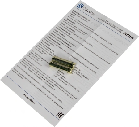 Мышь Оклик 540MW черный оптическая (1200dpi) беспроводная USB для ноутбука (3but)