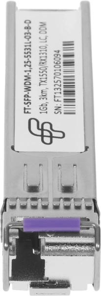 Трансивер Future Technologies FT-SFP-WDM-1,25-5531L-03-B-D