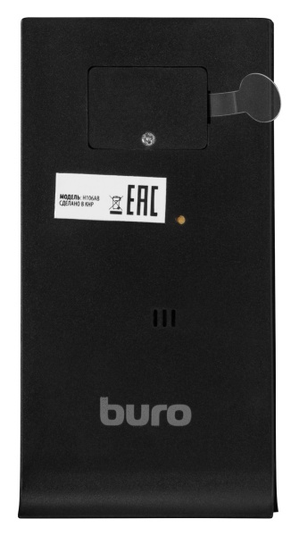 Погодная станция Buro H106AB серебристый