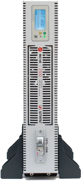 Стабилизатор напряжения Штиль ИнСтаб IS2500RT 2000Вт 2500ВА серый