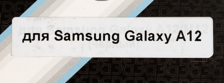 Чехол (флип-кейс) DF для Samsung Galaxy A12/M12 sFlip-75 черный (DF SFLIP-75 (BLACK))