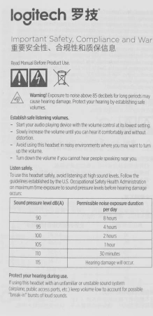 Наушники с микрофоном Epos Sennheiser SC 230 USB черный 2.9м накладные (1000516)