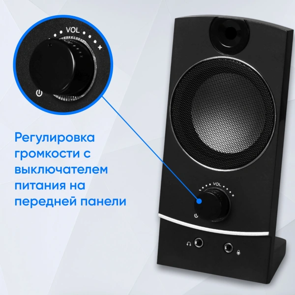 Колонки Оклик OK-118 2.0 черный 4Вт