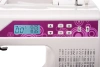Швейная машина Comfort 80 белый