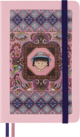 Блокнот Moleskine LE SAKURA Pocket 90x140мм обложка текстиль 160стр. линейка подар.кор. Momoko Sakur